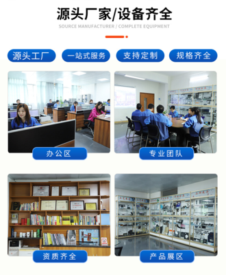 家用電器與辦公設(shè)備中的功能蓋板設(shè)計與應(yīng)用