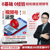 電子商務平臺運營全攻略 策略、挑戰(zhàn)與未來趨勢