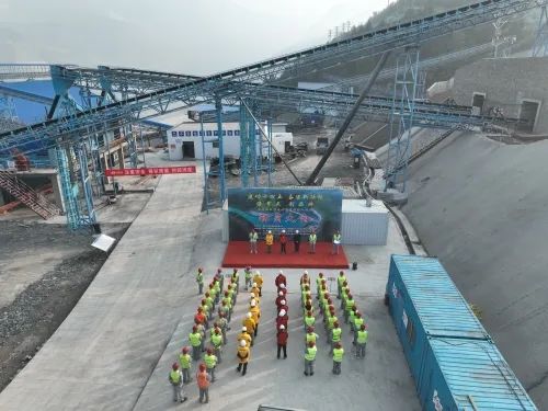 水電八局白馬砂石加工系統(tǒng)順利進入調試運行階段，為建筑用石供應注入新動力